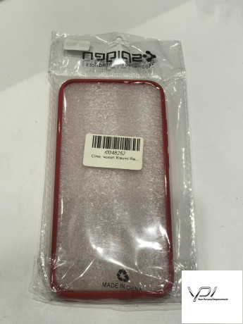 Сілік. чохол Xiaomi Redmi Note 8 G-Tide