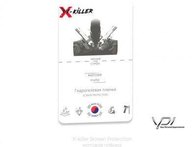 Гідрогелева плівка Планшетна X-Killer Матова