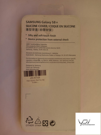 Накладка Samsung Galaxy S8 Plus Silicon case  AAAA