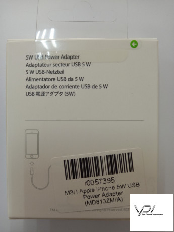 МЗП Apple iPhone 5W USB Power Adapter (MD813ZM/A)
