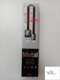 Кабель Metal lighting RC-044i