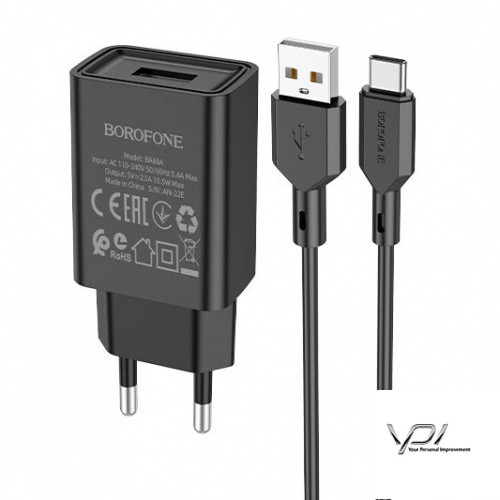 Мережевий Зарядний Пристрій Borofone BA68A 1USB/2.1A + Type-C (Чорний)