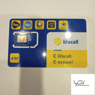 USIM карта lifecell free