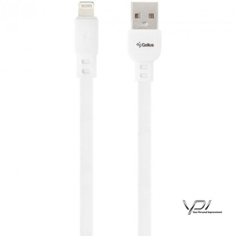 USB Cable Gelius Pro Armor Lightning White