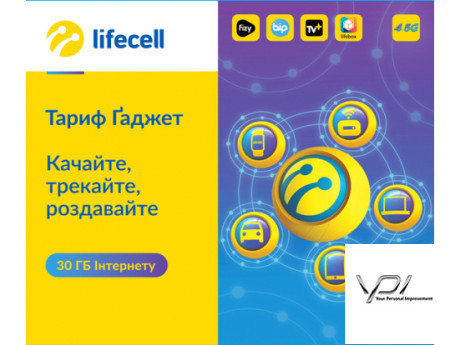 Стартовий пакет lifecell Тариф ПП 3G+ Гаджет IN