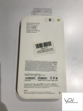 Чехол Original Soft Case iPhone X/XS Light Pink (6)
