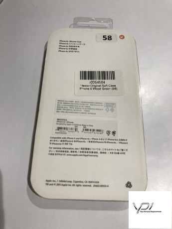 Чехол Original Soft Case iPhone 6 Wood Green (58)