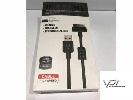 USB Cable Samsung TAB, 1.5m, 2A
