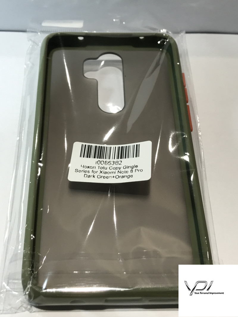 Чохол Totu ingle Series for Xiaomi Note 8 Pro Dark Green+Orange