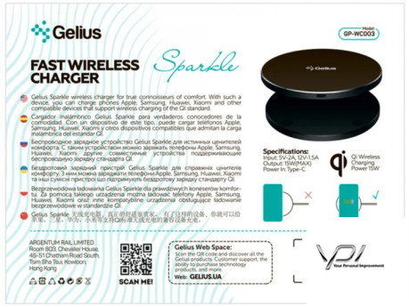 Беспроводное ЗУ Gelius Pro Sparkle Wireless Charger 15W GP-WC003 Black (12 мес)
