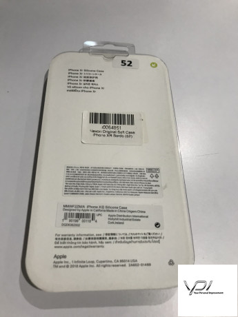 Чехол Original Soft Case iPhone XR Bordo (52)