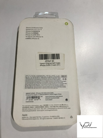 Чехол Original Soft Case iPhone X/XS Cream (51)