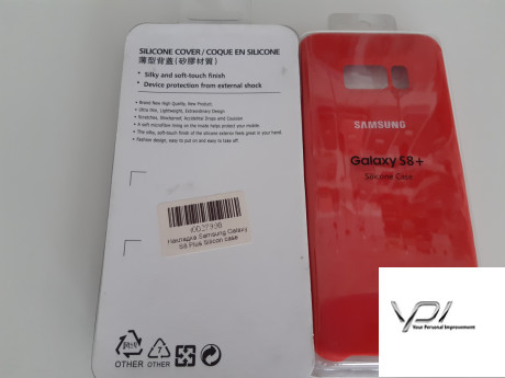 Накладка Samsung Galaxy S8 Plus Silicon case