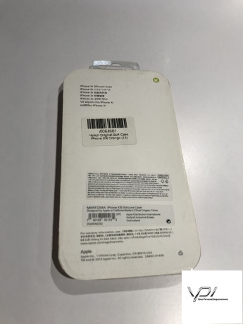 Чехол Original Soft Case iPhone XR Orange (13)