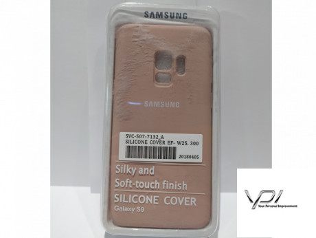 Silicone Case for Samsung S9 Sand Pink (19)