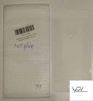 Захисне скло Iphone 6 Full Glue 5D White тех.уп