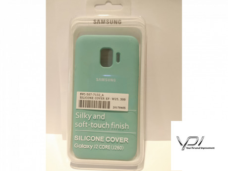 Silicone Case for Samsung J2 Cobalt Blue (40)