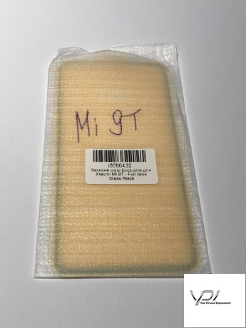 Захисне скло Exclusive для Xiaomi Mi 9T - Full Glue Glass Black