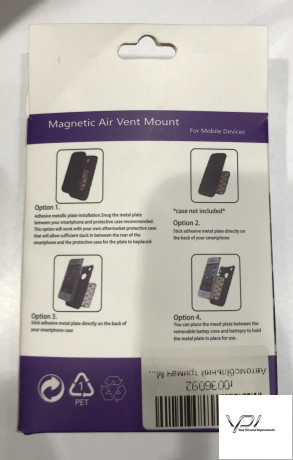 Автомобільний тримач Magnetic Air Vent Mount