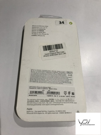 Чехол Original Soft Case iPhone X/XS Dark Olive (34)