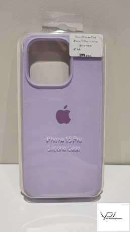 Чохол Silicone Case iPhone 15 Pro + Світло фіолетовий