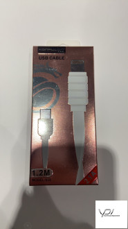 USB Cable Konfulon S32 (iPhone) 2A, 1,2M