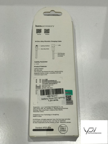 Кабель Hoco X4 Lighting 1.2m white