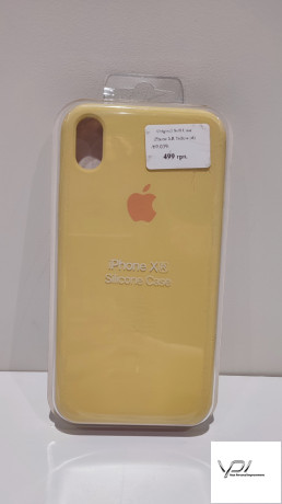 Original Soft Case iPhone XR Yellow (4)