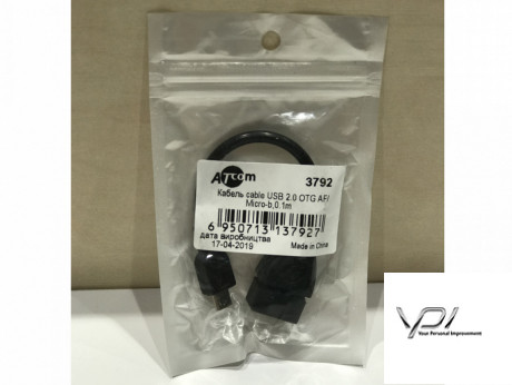Дата кабель USB 2.0 Micro 5P to AF OTG 0.1m Atcom (3792)