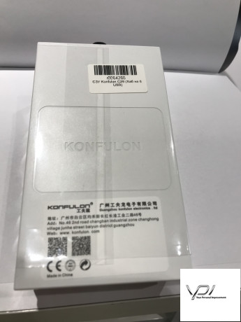 СЗУ Konfulon C29 (Хаб на 6 USB)