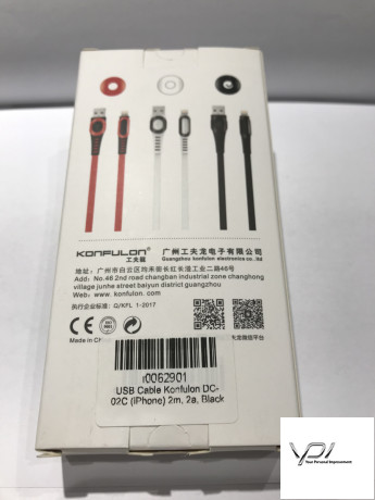 USB Cable Konfulon DC-02C (iPhone) 2m, 2a, Black