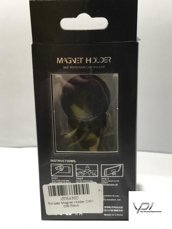 Холдер Magnet Holder CXP-006 Black