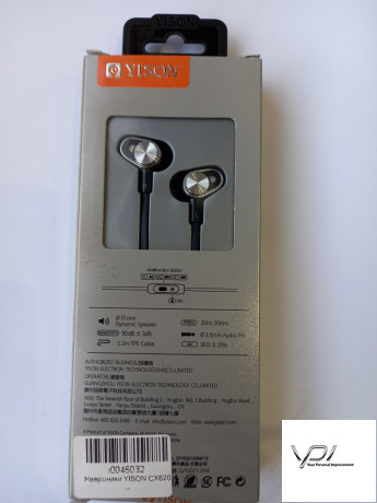 Навушники YISON CX620 black